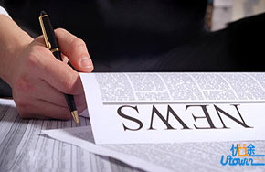 实用类文本新闻阅读怎么破？