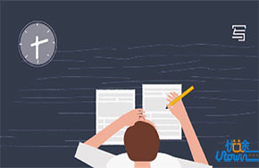 学好语文的“十大习惯”与“五种方法”