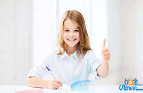 化学满分该怎样炼成？——细说初三化学学习习惯