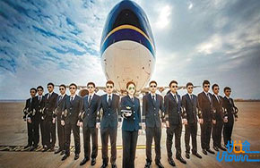 2018年空军招飞报考指南