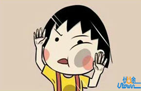 一开始不懂没关系，总不懂就是你的错