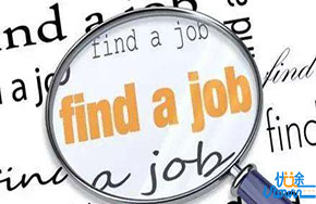 2017中国高校毕业生就业难度指数排名