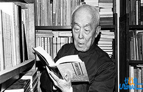 季羡林：知足知不足，有为有不为