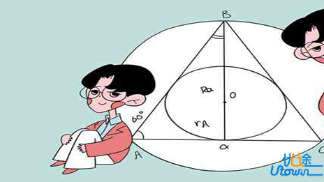 高中文科数学不好怎么办 学好数学的方法有那些