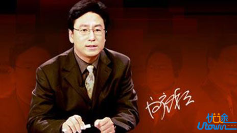 白岩松：同学，除了努力读书，你真的是没有其他路能走！ 