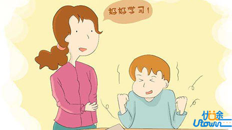 当孩子说我不想学习时，父母请这样回答！
