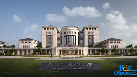 2018年内地考生报考港澳高校，这九个问题要知道！