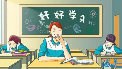 读书时偷的懒，要用一辈子来还的！（激励无数学子）