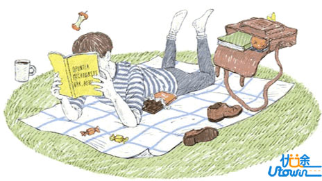 学习不苦，不学习的人才苦！