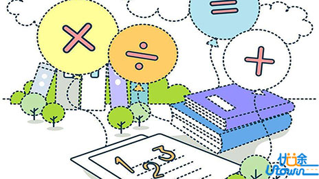  数学只考这六类题，弄懂了一定130+