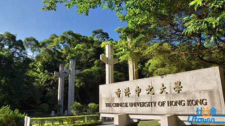 2018年港大港中大在内地各招生300人 