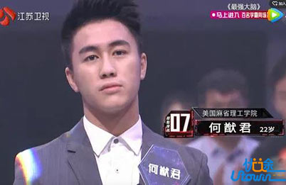 赌王的儿子突然火了！比你有钱有背景，还比你努力