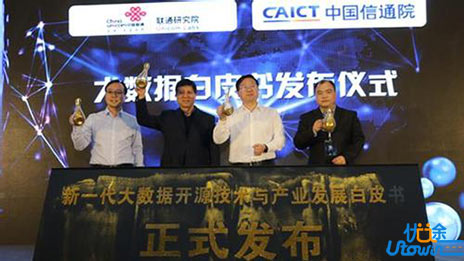 2018年TMT行业领秀榜公布 深度解读TMT细分行业