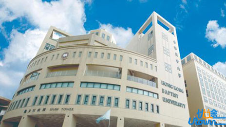 香港浸会大学2018年本科生申请开启！