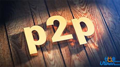 2017年网贷行业盘点：“变”“范”交织