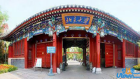 2016年自主招生面试题汇总集锦