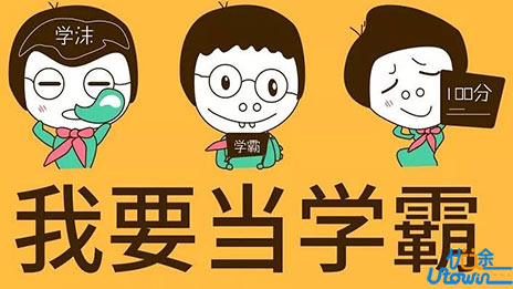 高考数学：如何提高数学计算题的正确率？