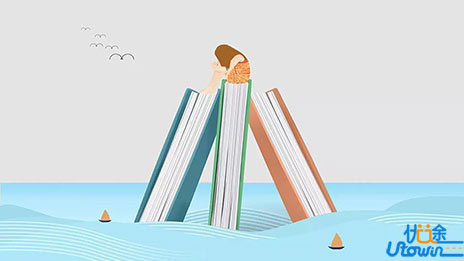 论述类文本阅读题答题技巧