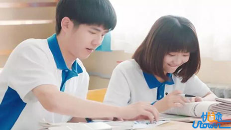 老师，我什么时候可以开始谈恋爱？