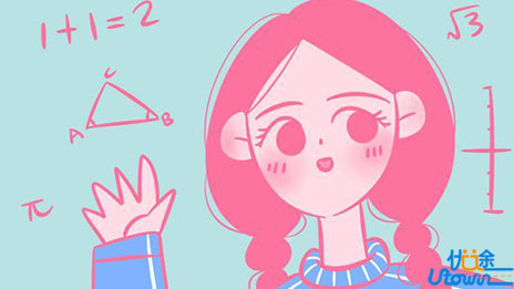 怎样学好高中数学？如何快速提高数学成绩？