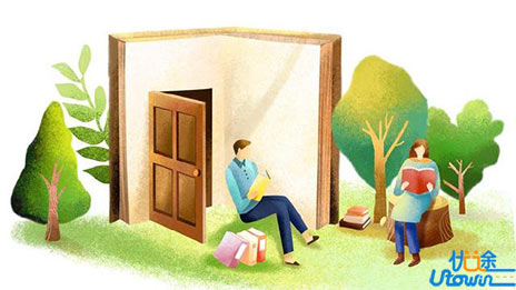 林语堂：读书和不读书的人，最大的差别是什么？