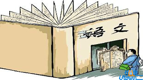 语文提分难？5招教你考前三