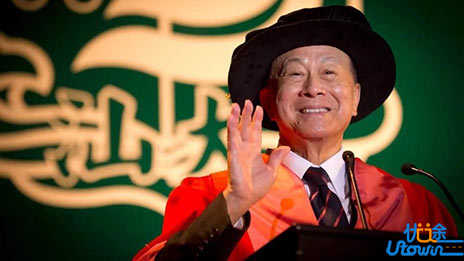 《建立自我 追求无我》李嘉诚致辞演讲震撼人心