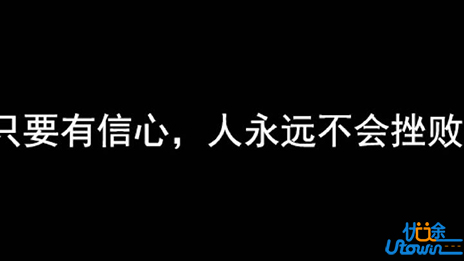三度逆袭，“乡巴佬”沈从文的成名之路
