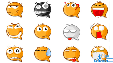 能控制自己的情绪才算是厉害的