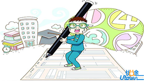 历史万能答题模板，想不会都难！