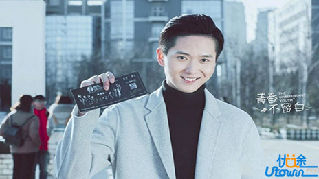 《青春不留白》:将来你一定会感谢现在奋斗的自己