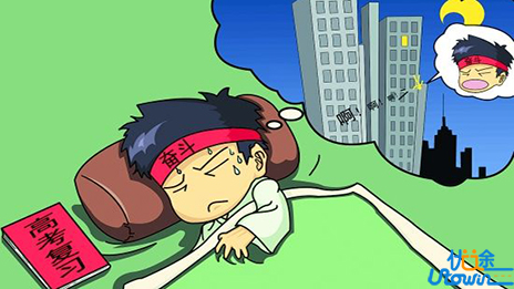 你还是经常烦躁、坐立不安、心神不定?