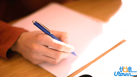 高二作文提高写作创新能力的五个秘诀