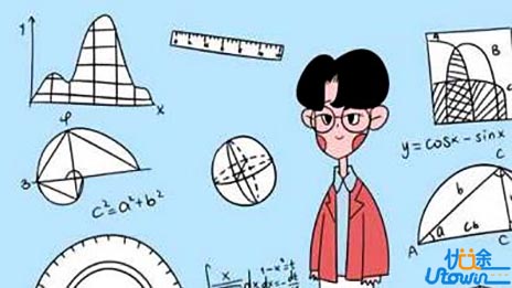 怎样学好高一数学？数学学习方法和技巧