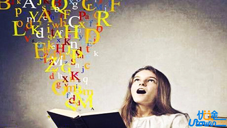 有了ta，英语背诵不再害怕