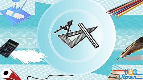 2019年高考命题方向揭秘及历史备考建议