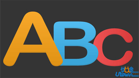 英语太难学?背会总是忘?12个英语学习方法让你的英语突飞猛进!