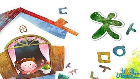 提高英语口语简单有效的方法