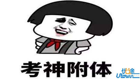 如何让高中生在一年内英语提分到130