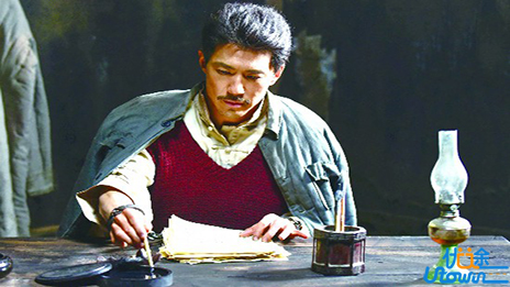 《信仰者》：信仰的力量