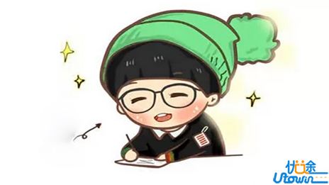 现代文阅读：散文阅读指导