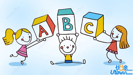 自学英语快的方法，没那么多花样