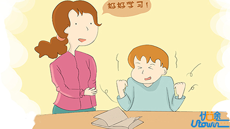 高中生厌学情绪原因分析及纠正对策