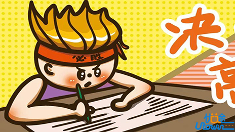 关于背单词的方法，这是我见过的实用总结