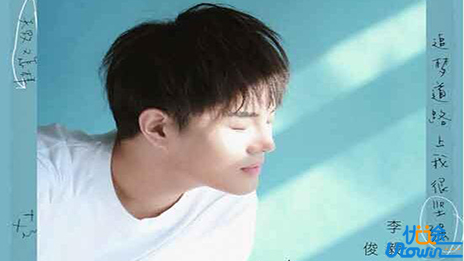 《100个梦想》：追梦道路上要坚强