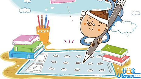 你曾偷过的懒，都会变成今日狠狠地打脸!