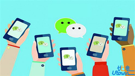 移动支付服务行业联合发起四项倡议