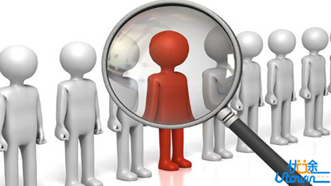 报告指：中小电商蓬勃发展，杭州人才需求量最高