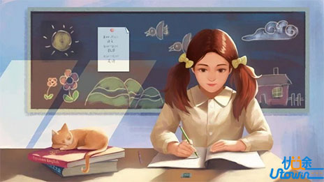 广东省2018年信息学复赛一等奖获奖名单（CCF NOIP2018复赛提高组一等奖获奖名单）