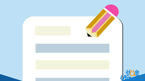 中考数学学科答题技巧